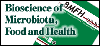 Bioscience of Microbiota Food and Health